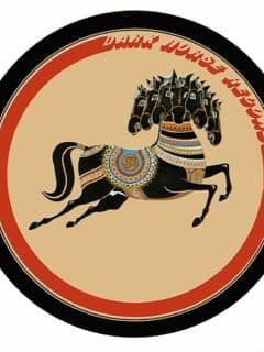 Dark Horse Records logo